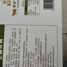 大庄园 家庭拌肉 3斤 齐齐哈尔烤肉烧烤食材 半成品调理牛肉 源头直发 实拍图