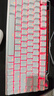 ROG魔导士Ace 75HE 有线游戏键盘 磁轴键盘 六层消音结构 HFX V2磁轴RT0.01电竞键盘 无畏契约 白色 实拍图
