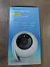 普联（TP-LINK）500万全彩云台无线网络摄像机监控摄像头TL-IPC45AW 全彩 128G存储卡套装 实拍图