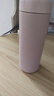 米家 保温杯 316不锈钢水杯 男女士杯子 大容量茶杯便携 350ml粉色 实拍图