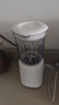 美的（Midea）榨汁辅食料理机橙汁机榨汁杯多功能易清洗家用小型搅拌机小米糊果汁机婴儿辅食机MJ-WBL2501B 实拍图