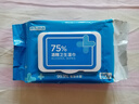 京东京造 75%酒精湿巾80片 杀菌湿巾纸 湿纸巾 卫生湿巾 消毒湿巾 实拍图