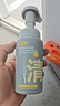 C咖氨基酸泡沫洗面奶清洁祛痘保湿控油净痘洁面慕斯520礼物 实拍图