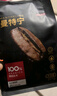 京东京造 鲜来多曼特宁咖啡豆227g 湿刨法深度烘焙精品黑咖啡SOE手冲意式 实拍图