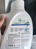 威露士la有氧洗衣液松木香4斤组合装（瓶1L+补充袋装500ml*2）除菌除螨 实拍图