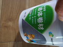 海狸大师防水胶补漏裂缝渗水防水涂料外墙堵漏王卫生间屋顶耐高温防晒材料 实拍图