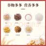 卡乐比（Calbee）即食燕麦片 原味水果麦片600g 日本进口非油炸 营养代餐早餐零食 实拍图