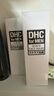 蝶翠诗（DHC）男士磨砂洁面膏140g 深层清洁舒爽温和改善黑头【日本进口】 实拍图