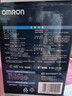 欧姆龙（OMRON）【行业热销】电子血压计血压仪家用老人医用高精准U726J 实拍图