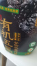 西麦有机五黑谷物燕麦片820g桶装 谷物代餐即食中式营养早餐无添加 实拍图