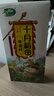 十月稻田 奇亚籽 400g 免洗即食 代餐饱腹 高蛋白膳食纤维 酸奶轻食伴侣 实拍图