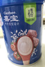 嘉宝（GERBER）番茄牛肉谷物高铁米粉婴幼儿米粉宝宝辅食米糊250g6月+100%真验厂 实拍图
