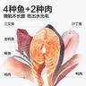 卫仕高醇鲜肉 南极磷虾油美毛猫干粮 全价全阶段冻干拼配猫粮50g*2 实拍图