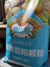 德沃多有机肥发酵豆粕肥花肥料盆栽植物通用型花卉缓释肥专用饼肥5.2斤 实拍图