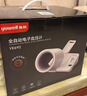 鱼跃（yuwell）房颤心律早筛臂筒式医用高精准全自动电子血压计血压仪器充电692 实拍图
