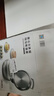 美的（Midea）电饼铛 小钢炮0涂层316L不锈钢电饼档 家庭用40mm超深双面加热 煎饼锅烤肉锅烙饼锅早餐机电煎锅s1 实拍图