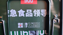 900铁桶压缩饼干家庭应急储备代餐干粮200g*20袋【两口之家屯粮】 实拍图