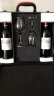 拉菲（LAFITE） 拉菲巴斯克十世/花园珍藏红葡萄酒750ml 智利原瓶进口 聚会送礼 巴斯克珍藏 双支礼盒 实拍图