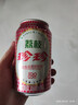 珍珍荔枝味汽水 果味碳酸饮料330ml*24瓶 整箱装（图案随机） 实拍图