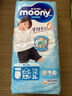 MOONY尤妮佳畅透系列裤型尿不湿透气干爽拉拉裤男XL38*4包12-22kg 实拍图