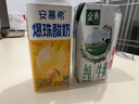 斯伯丁（SPALDING）防尘皮革室外神器7号专业比赛吸湿防滑耐磨TOP1升级 实拍图