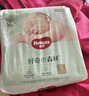 好奇（Huggies）小森林纸尿裤NB30(5kg以下)尿不湿心钻【透氧顶配更0痕】 实拍图