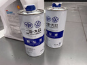 大众（Volkswagen）原厂刹车油/制动液 1L装 速腾/高尔夫/宝来/捷达/迈腾/CC 实拍图