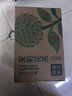 农夫山泉东方树叶茉莉花茶500ml*15瓶无糖茶饮料0糖0脂0卡整箱装 实拍图