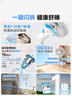 美的（Midea）【闪拆系列】一键闪电拆装直流变频家用语音电风扇一级能效轻音落地扇大风力卧室立式电扇SDJ30BC 实拍图