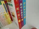 点读版小鸡球球洞洞认知书全4册 0-3岁大小形状数字颜色宝宝早教认知洞洞书小鸡球球触感玩具书同系列入山智幼儿启蒙撕不烂纸板书 支持小猴皮皮点读笔 点读书 发声书 有声书 早教发声书 早教发声书 点读书 实拍图