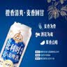 双合盛精酿啤酒比利时风味小麦啤酒百年老字号500ml*12听整箱装踏春送礼 实拍图