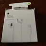 Apple/苹果 EarPods 闪电/Lightning有线耳机 苹果耳机有线耳机原装耳机 适用闪电接口的手机平板 实拍图