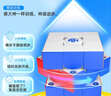 GAN魔方智能三阶儿童益智玩具磁力AI教学线上比赛礼物356icarry2雾面 实拍图