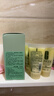 倩碧无油黄油125ml混合乳液面霜修护保湿护肤品礼盒生日礼物 实拍图