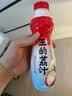 王老吉荔小吉王的荔枝果汁饮料500ml*15整箱装长安的荔枝同款 热门商品 实拍图