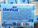 漫花400张5层抽纸大包纸巾大尺寸餐巾纸面巾纸擦手家用面巾纸 5层 400张*10包 实拍图