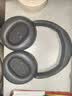 漫步者（EDIFIER）Fit900NB头戴式耳机蓝牙无线主动降噪6.0超长续航手机电脑游戏音乐耳麦通话送男女友学生礼物 雅典灰 实拍图