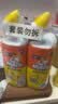 威猛先生（Mr Muscle）洁厕灵 750g*2瓶 柠檬草香 洁厕液浴室卫生间瓷砖厕所马桶去渍 实拍图