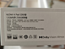 小米(MI) 红米平板REDMI K Pad【国家补贴】8.8英寸平板电脑3K屏天玑9400+电竞游戏平板 12+256G云杉绿 实拍图