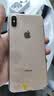 iPhone XS MAX 苹果xs xs max 4G国行全网通双卡双待 二手苹果手机 【苹果xsmax双卡】金色 95新256G【三期免息+品牌电池100%+礼包】 实拍图