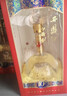西凤酒 华山论剑10年 52度 500ml*2瓶 礼盒装 凤香型白酒 实拍图