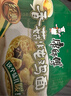 康师傅 方便面 经典香菇炖鸡桶面106g*12 泡面整箱速食 方便食品 实拍图
