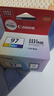 佳能（Canon）CL-97 彩色墨盒(适用E568黑·大印量套装/E568白/E568/E568R) 实拍图