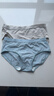 猫人【医护级首次免洗】女士内裤女纯棉抑菌中腰无痕大码少女三角裤 实拍图