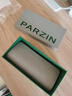 帕森（PARZIN）太阳镜女 时尚渐变方框素颜眼镜 遮阳防晒开车驾驶潮墨镜 PZ91688 实拍图