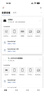 普联（TP-LINK） BE5100 WiFi7千兆双频无线路由器2.5G网口 5颗信号放大器 全屋组网 兼容wifi6 游戏加速 7DR5150 实拍图