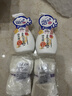 莎娜（SANA）豆乳美肌泡沫洗面奶女按压泡泡清洁慕斯保湿洁面200ml 实拍图
