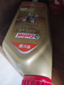 嘉实多（Castrol）极护智E版 全合成机油 汽机油润滑油 5W-30 SP/C2 4L 汽车保养 实拍图