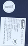 德龙（Delonghi）【价保618】面包机 复古家用小型吐司机烤面包片 加热解冻三明治早餐多士炉 CTO2003.VGR 橄榄绿 实拍图