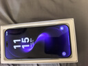 华为 nova 15 Pro 256GB 好搭紫麒麟9系芯片前后红枫影像 6.9mm超薄机身北斗卫星消息华为手机鸿蒙系统 实拍图